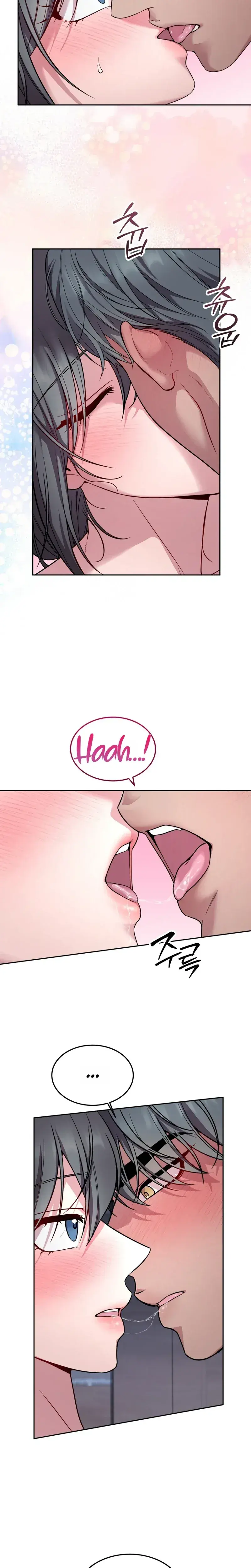 Wanna Get Freaky With Me Chapter 27 - Page 3