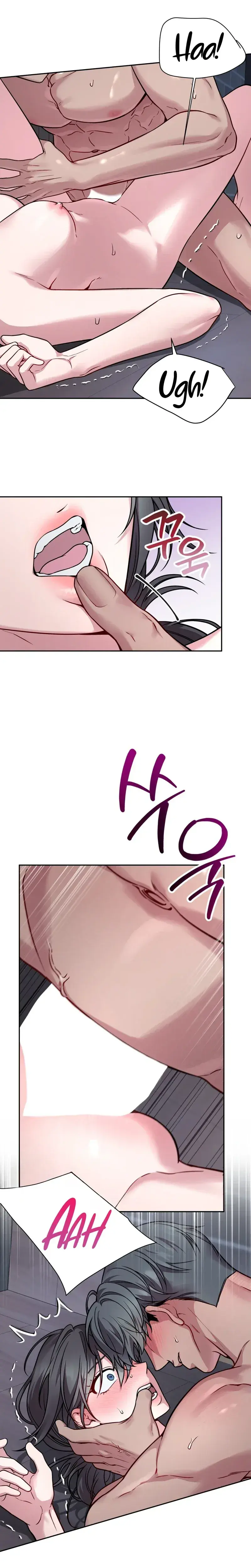 Wanna Get Freaky With Me Chapter 27 - Page 6