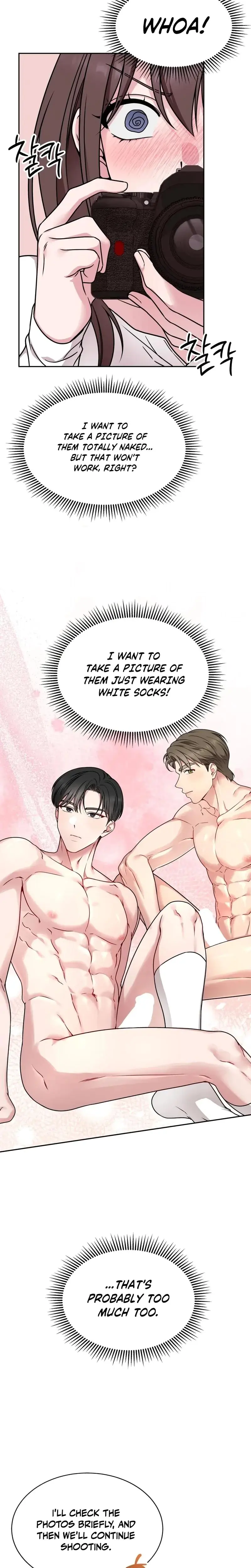 Wanna Get Freaky With Me Chapter 3 - Page 16