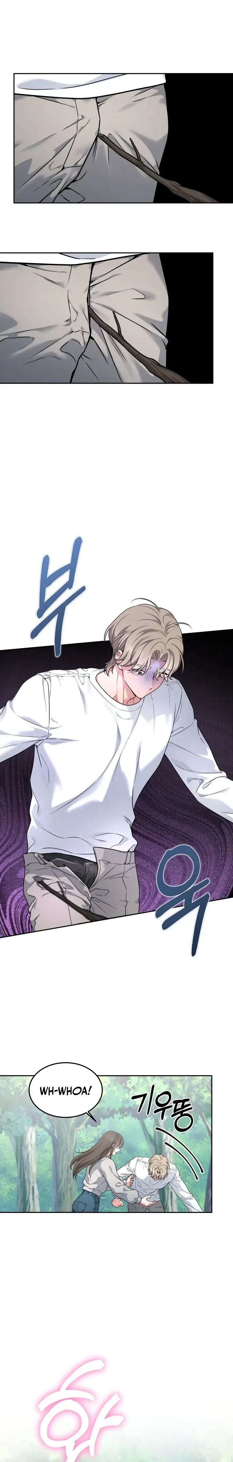 Wanna Get Freaky With Me Chapter 31 - Page 13