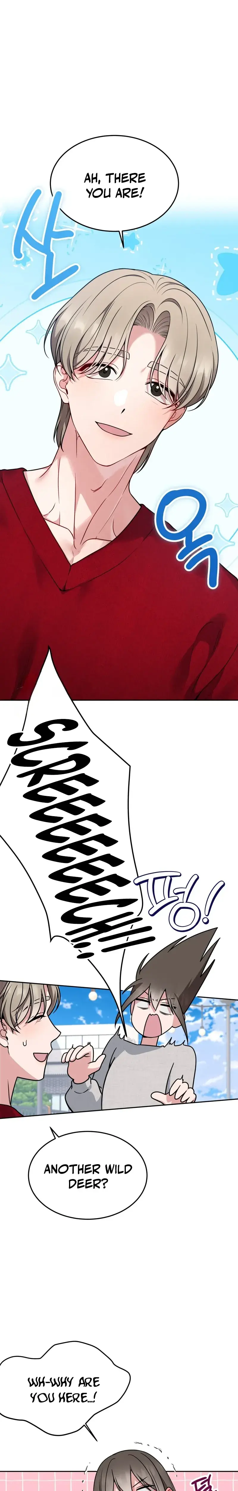Wanna Get Freaky With Me Chapter 32 - Page 14