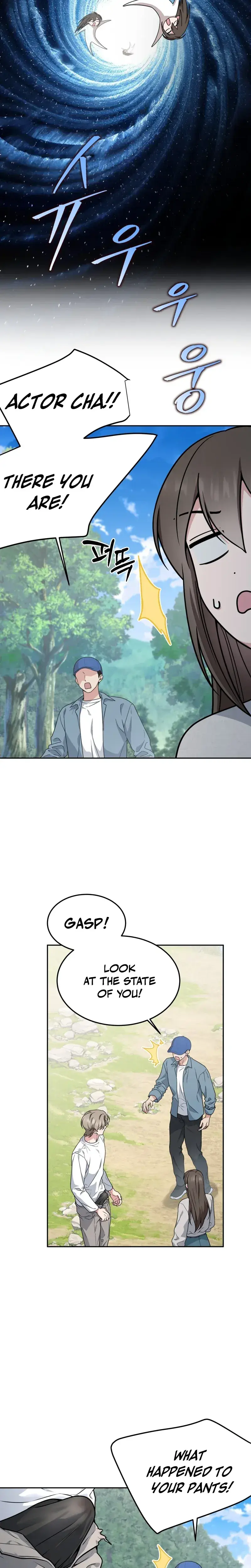 Wanna Get Freaky With Me Chapter 32 - Page 2