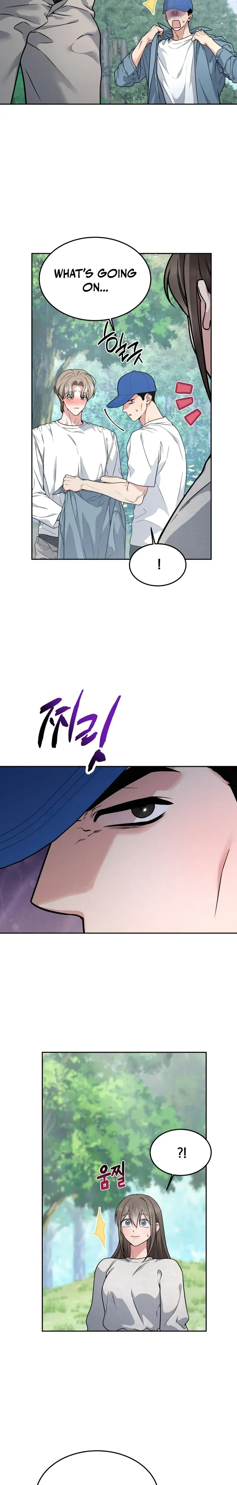 Wanna Get Freaky With Me Chapter 32 - Page 3