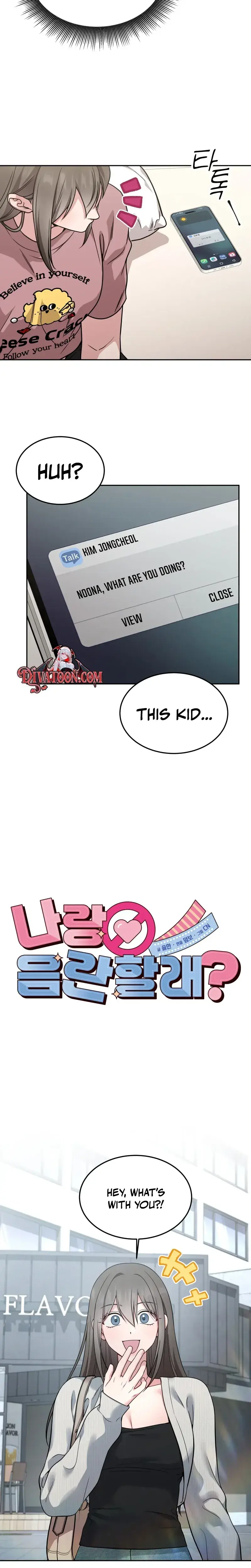 Wanna Get Freaky With Me Chapter 33 - Page 5