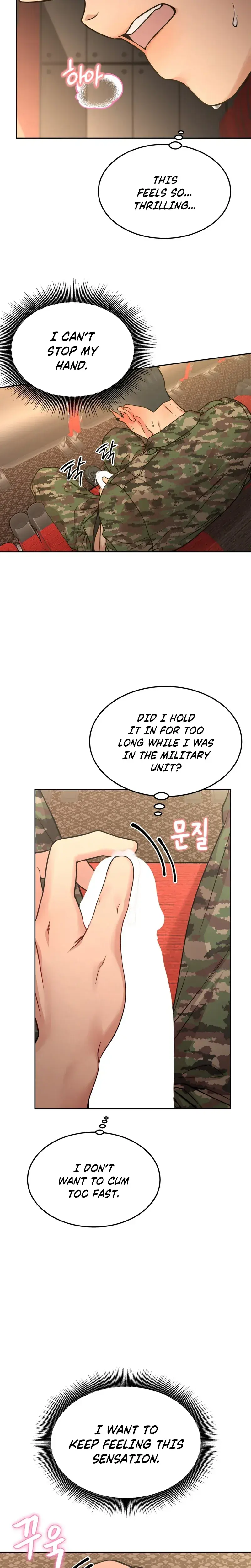 Wanna Get Freaky With Me Chapter 34 - Page 14
