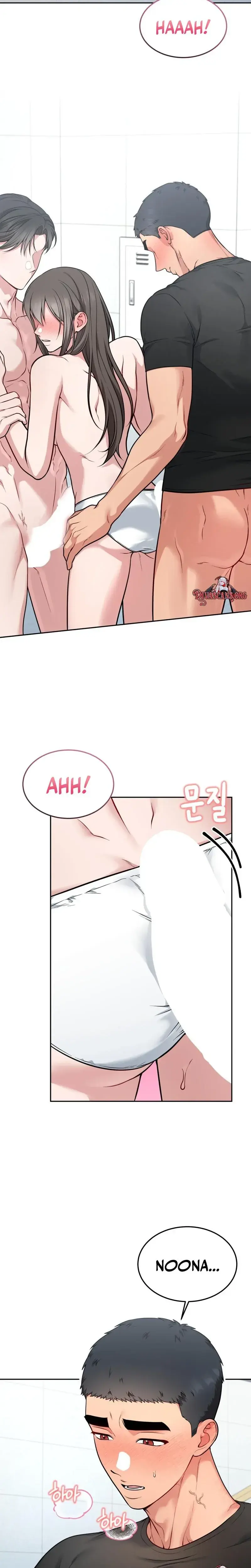 Wanna Get Freaky With Me Chapter 36 - Page 8