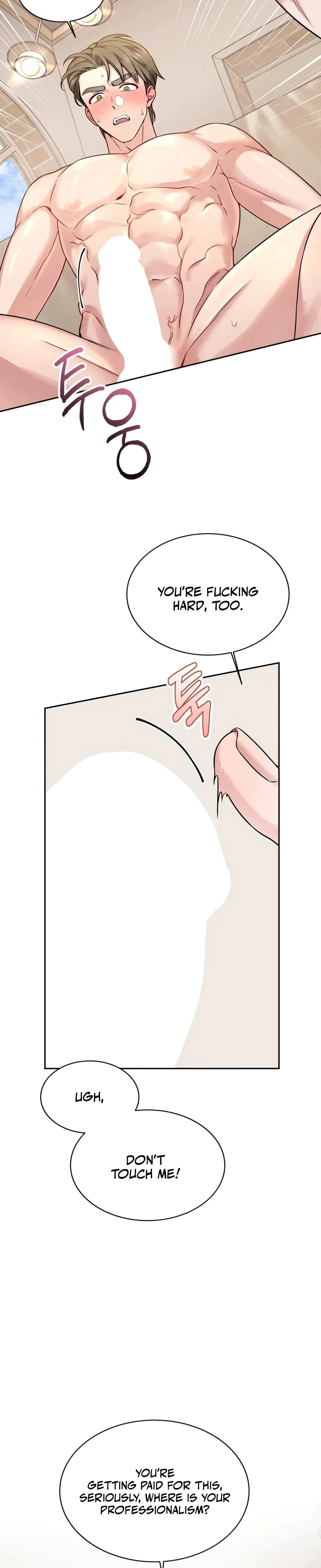 Wanna Get Freaky With Me Chapter 4 - Page 12