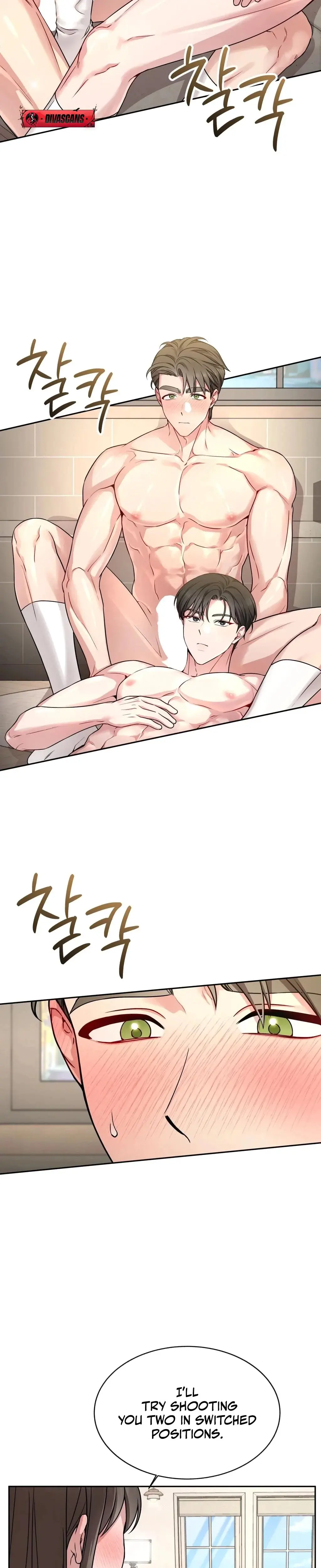 Wanna Get Freaky With Me Chapter 4 - Page 18