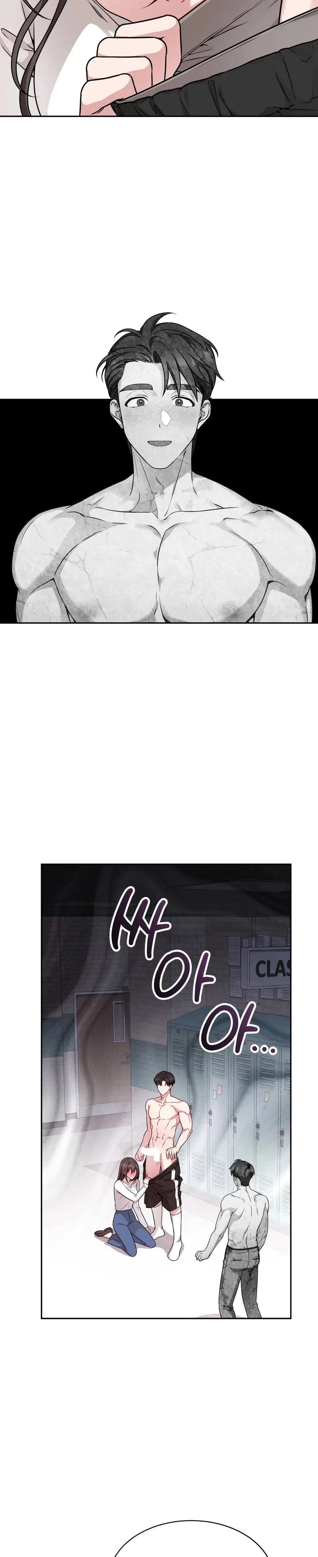 Wanna Get Freaky With Me Chapter 4 - Page 2