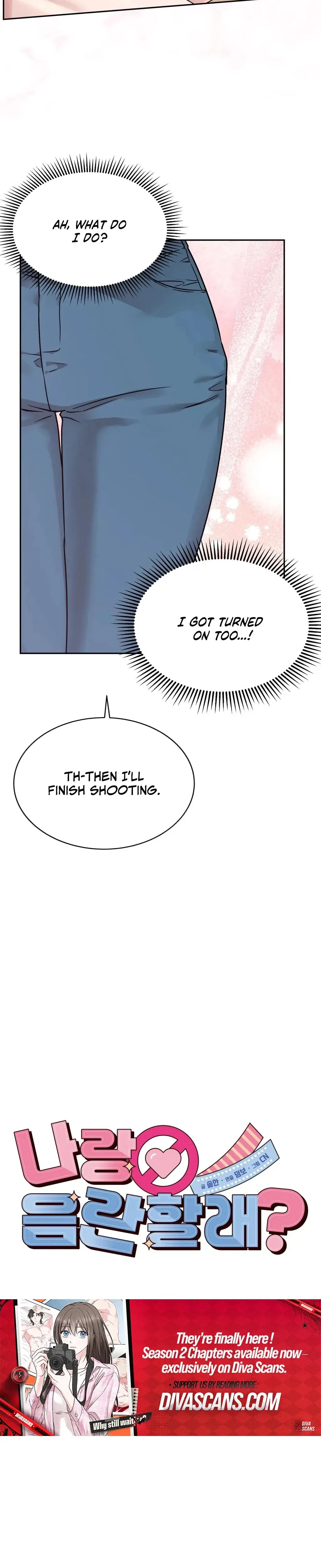 Wanna Get Freaky With Me Chapter 4 - Page 21