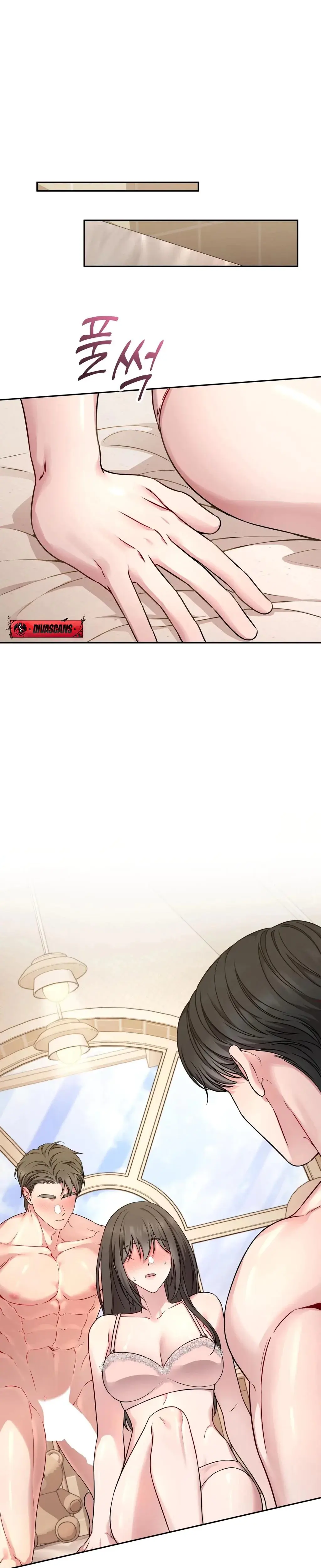 Wanna Get Freaky With Me Chapter 4 - Page 25