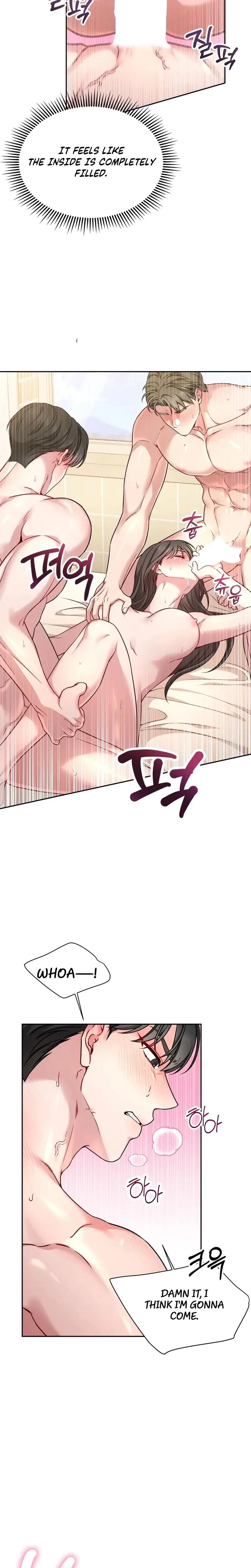 Wanna Get Freaky With Me Chapter 5 - Page 10