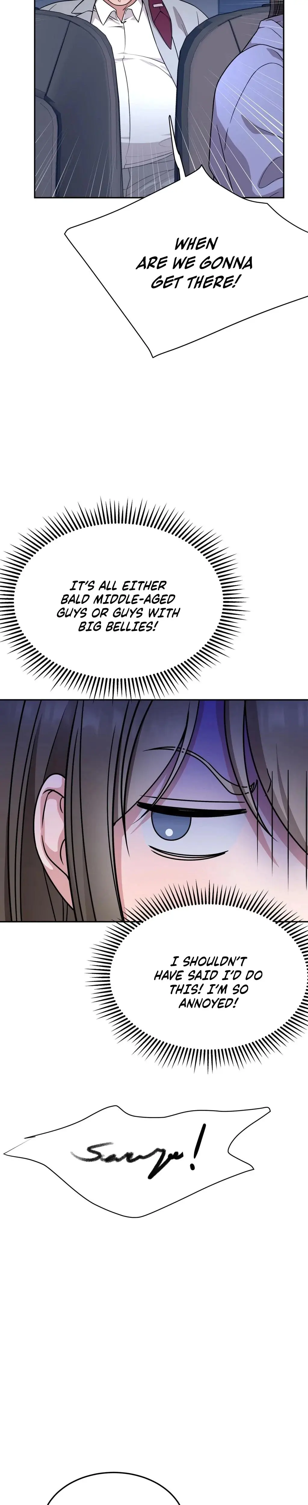 Wanna Get Freaky With Me Chapter 6 - Page 10