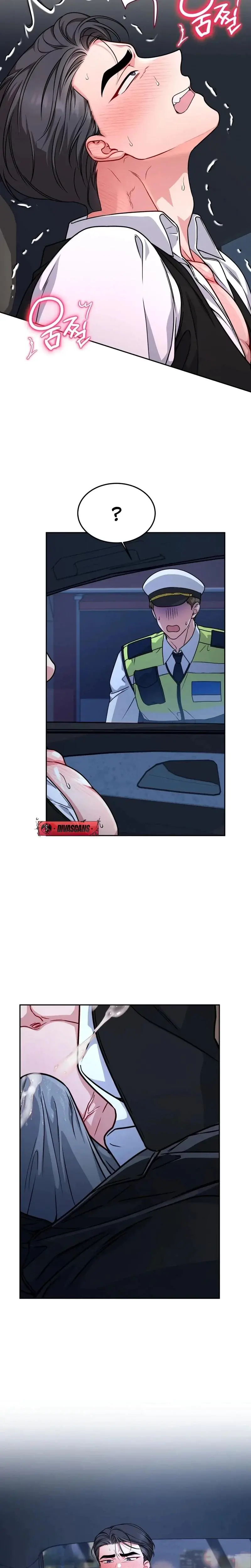 Wanna Get Freaky With Me Chapter 7 - Page 11