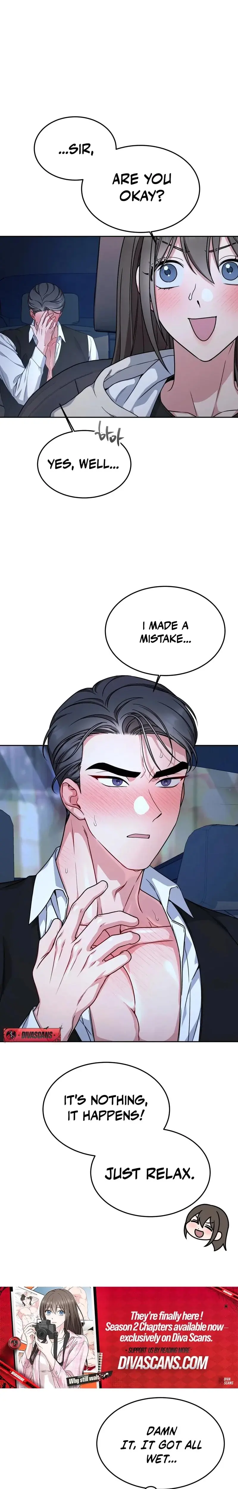 Wanna Get Freaky With Me Chapter 7 - Page 13