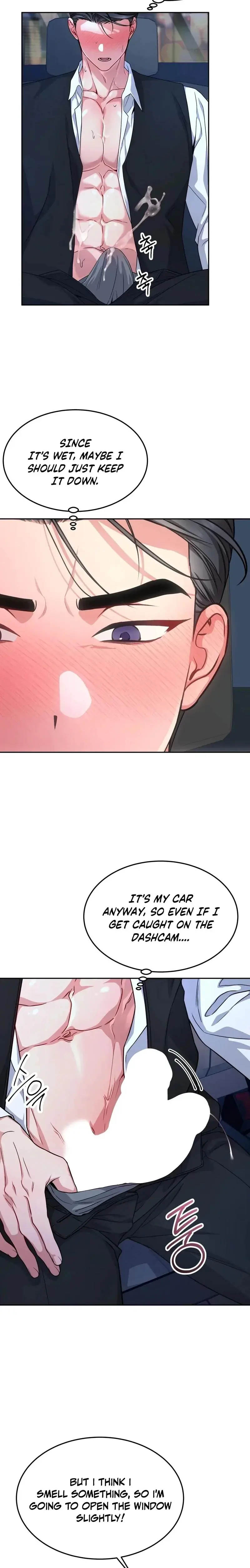 Wanna Get Freaky With Me Chapter 7 - Page 14