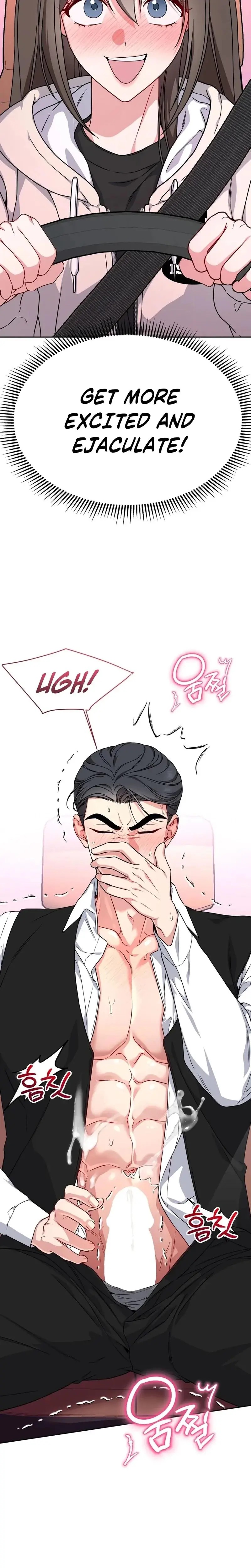 Wanna Get Freaky With Me Chapter 7 - Page 20