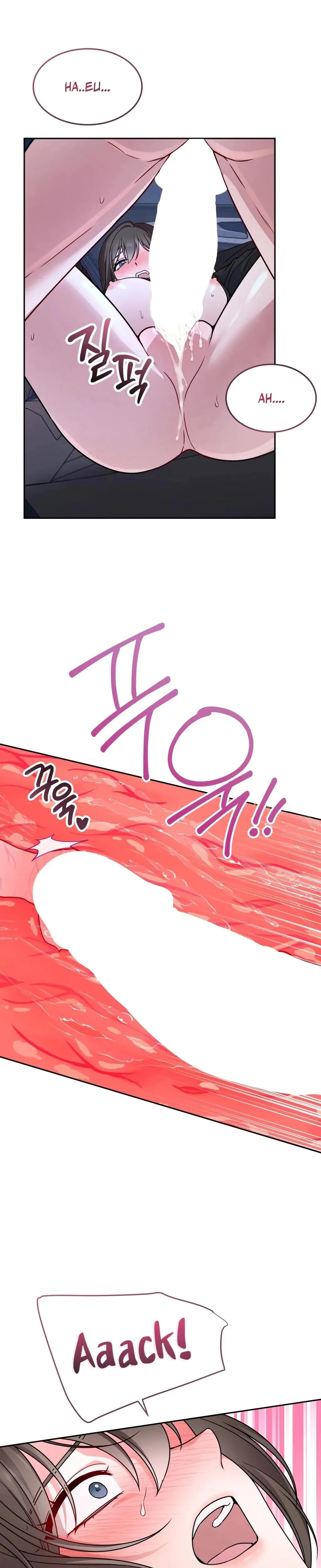 Wanna Get Freaky With Me Chapter 8 - Page 11