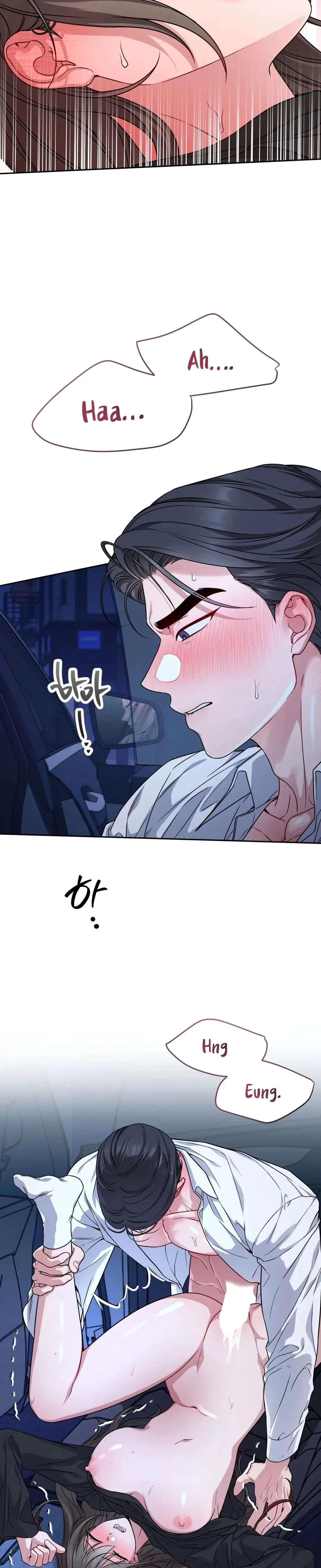 Wanna Get Freaky With Me Chapter 8 - Page 12