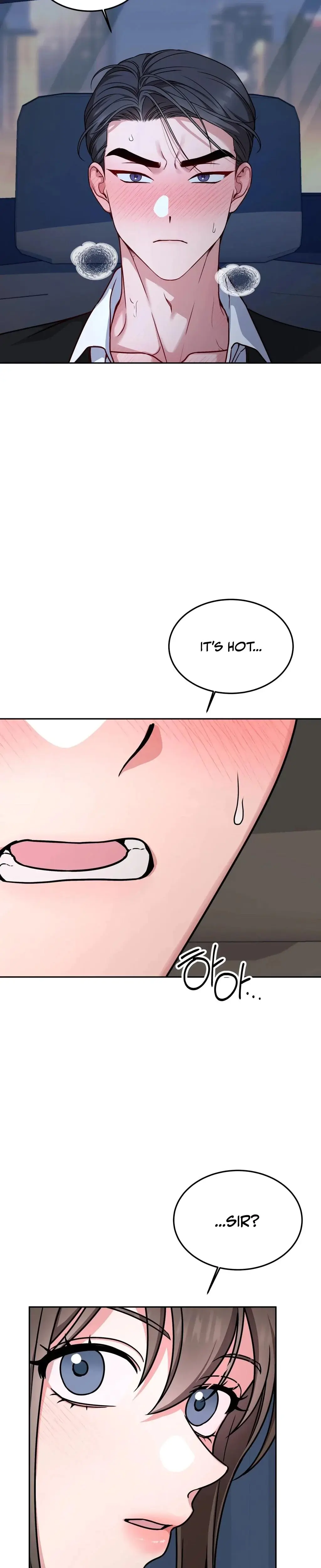 Wanna Get Freaky With Me Chapter 8 - Page 5
