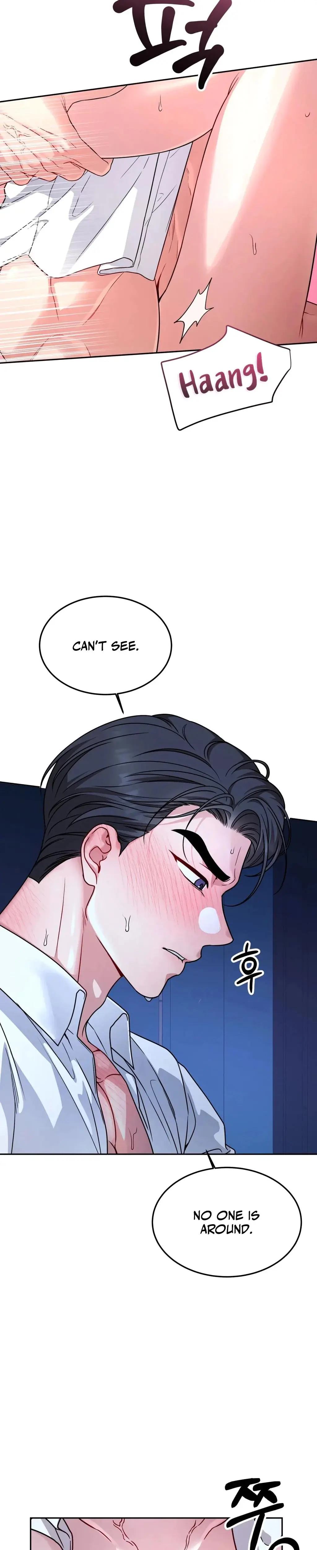 Wanna Get Freaky With Me Chapter 8 - Page 8