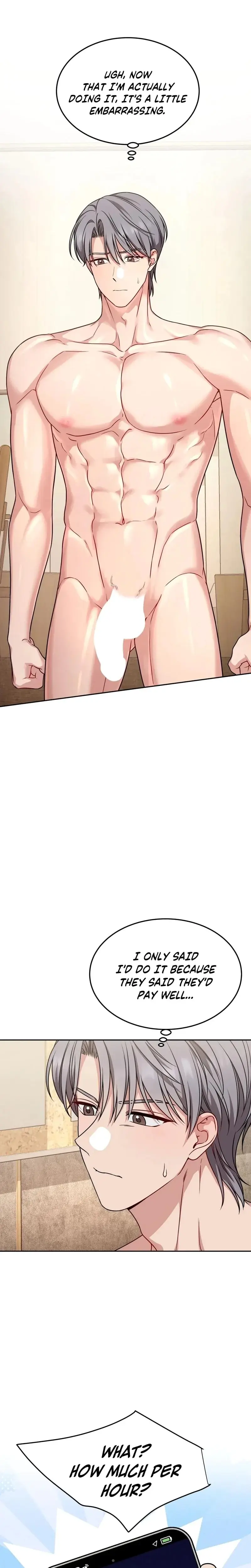 Wanna Get Freaky With Me Chapter 9 - Page 12