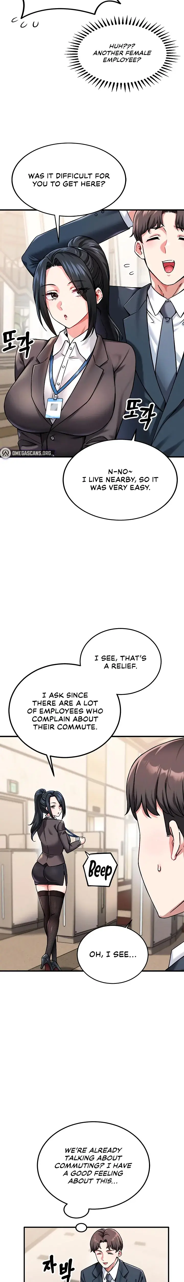Wanna Join The Company Chapter 1 - Page 14