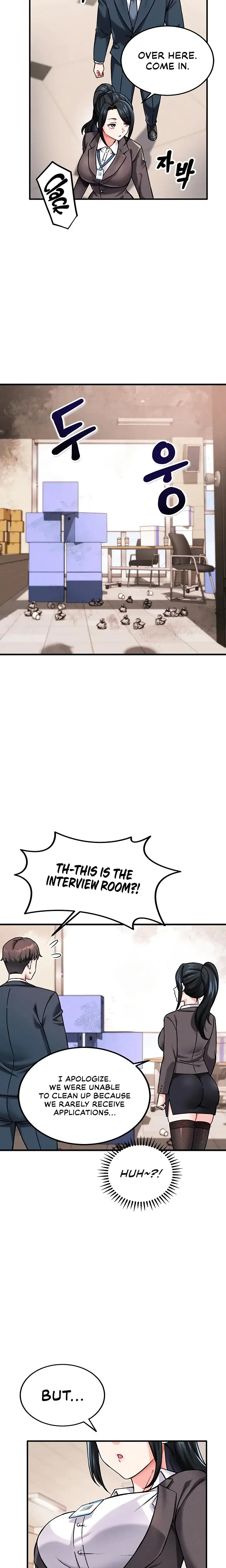 Wanna Join The Company Chapter 1 - Page 15