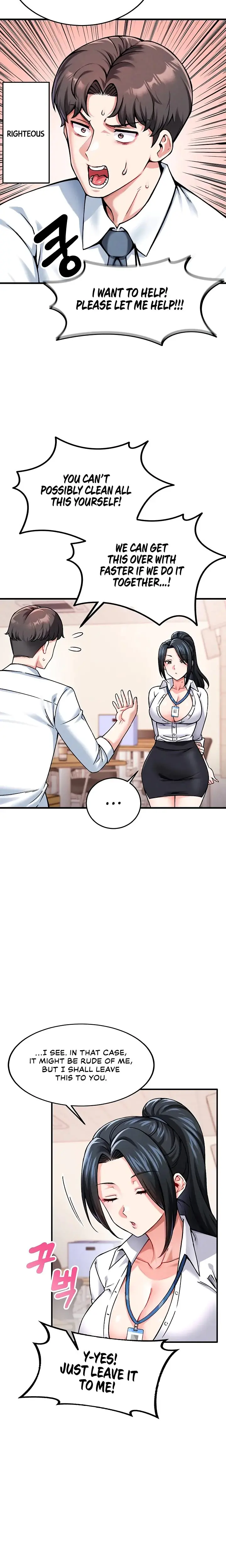 Wanna Join The Company Chapter 1 - Page 18