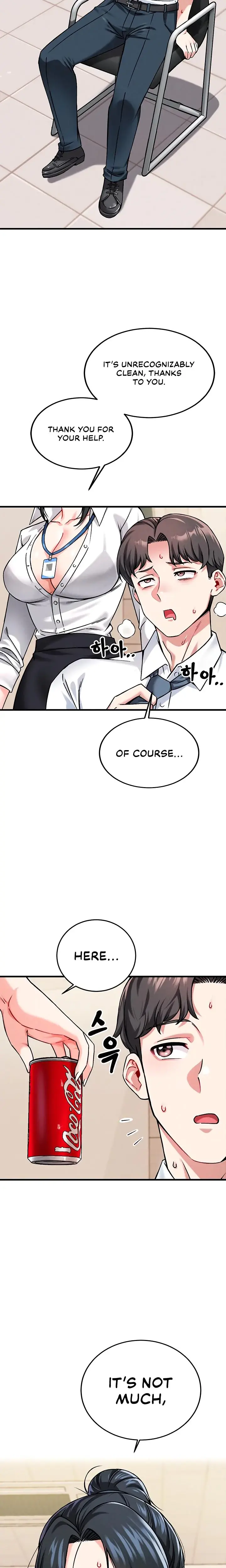 Wanna Join The Company Chapter 1 - Page 21