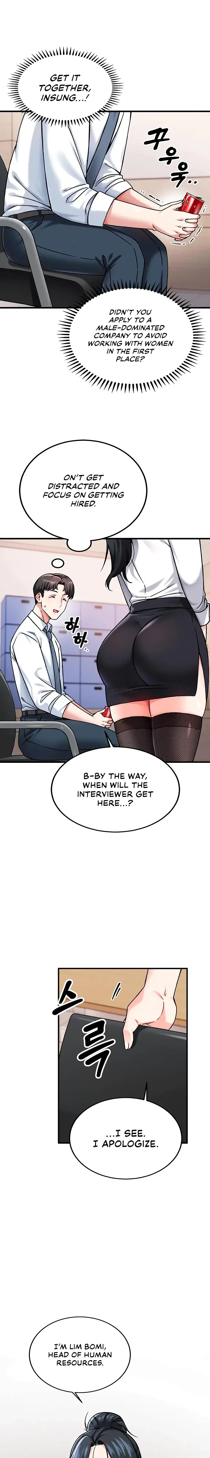Wanna Join The Company Chapter 1 - Page 24