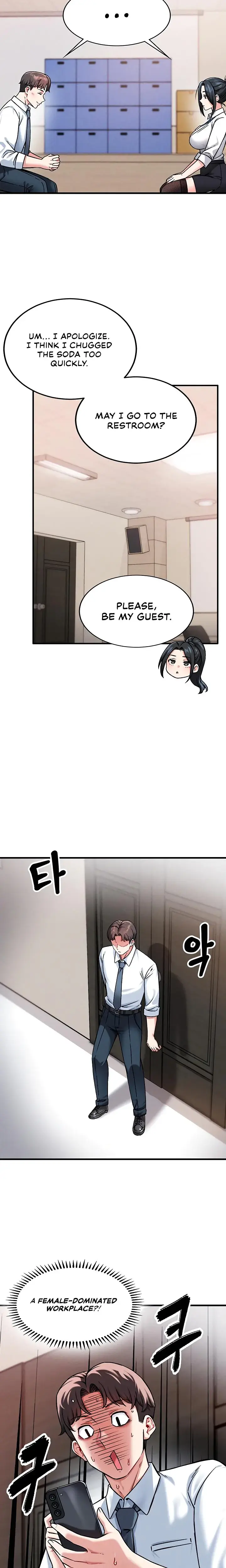 Wanna Join The Company Chapter 1 - Page 27