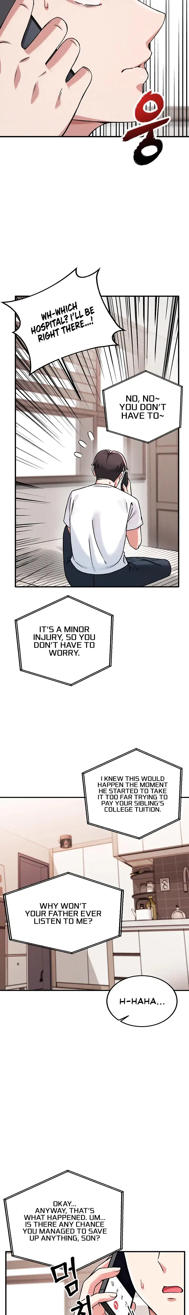Wanna Join The Company Chapter 1 - Page 3