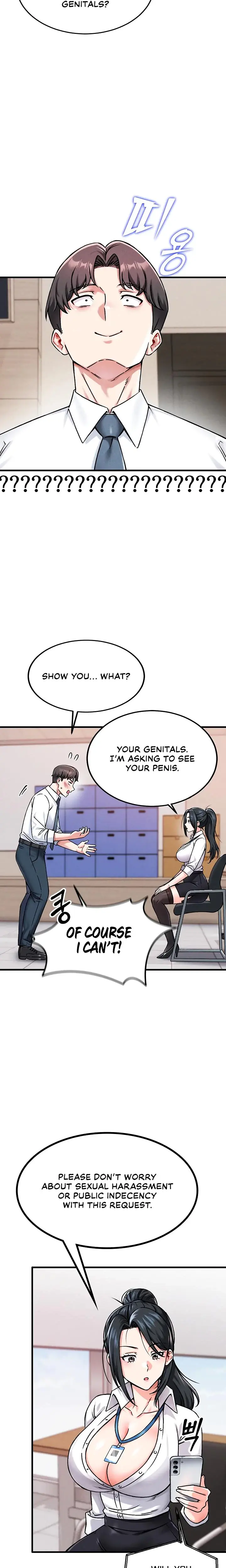 Wanna Join The Company Chapter 1 - Page 34
