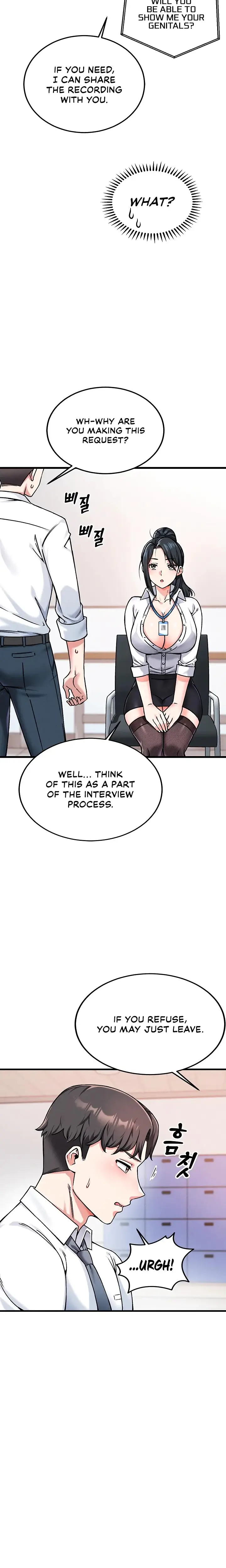 Wanna Join The Company Chapter 1 - Page 35