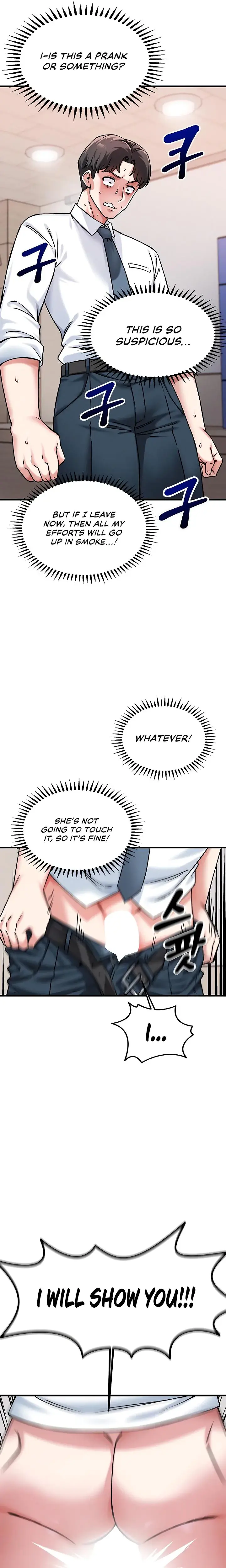 Wanna Join The Company Chapter 1 - Page 36