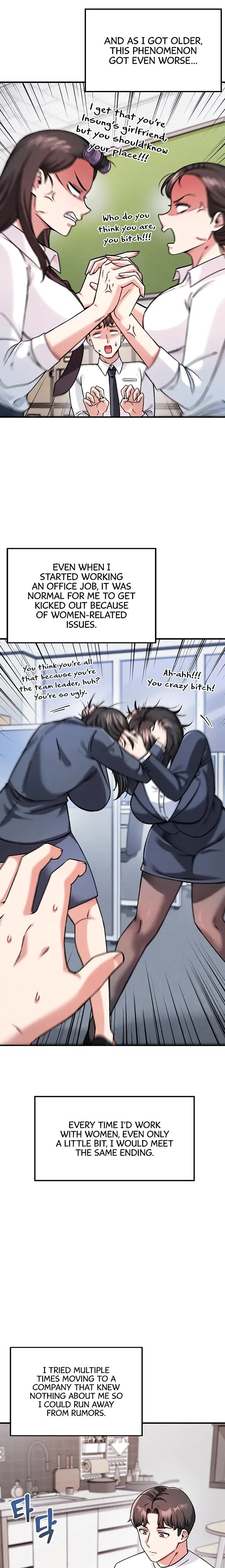 Wanna Join The Company Chapter 1 - Page 7
