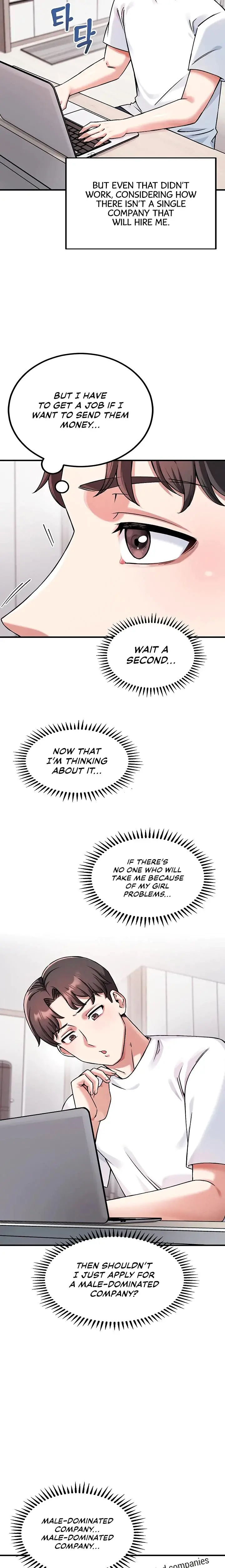 Wanna Join The Company Chapter 1 - Page 8