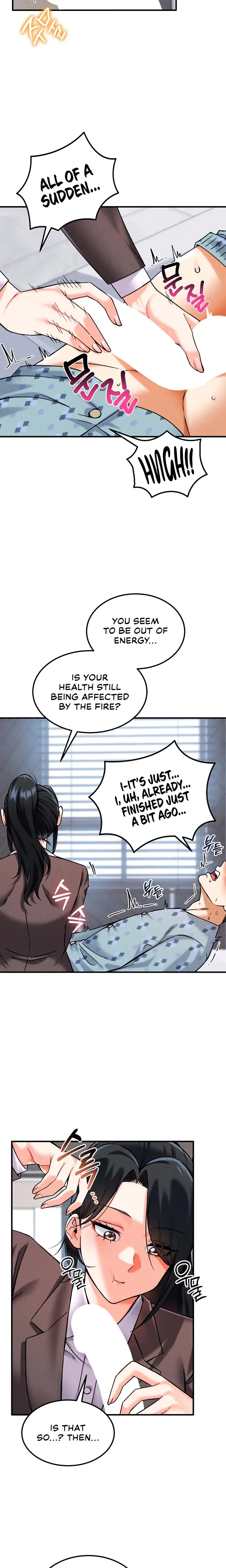 Wanna Join The Company Chapter 10 - Page 11