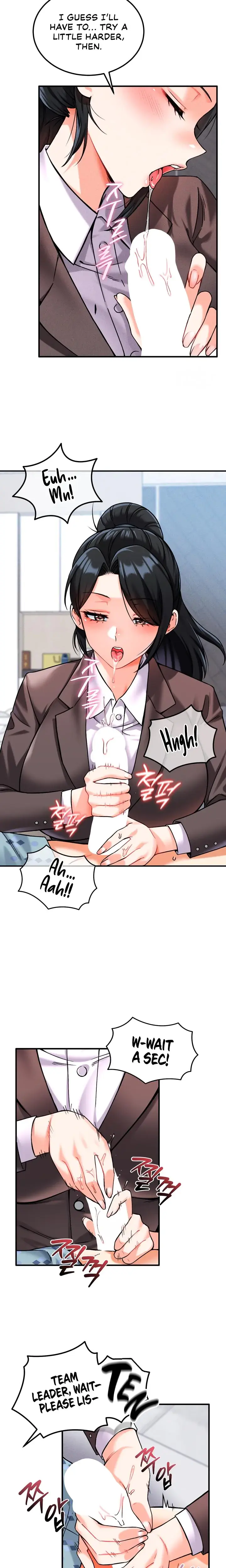Wanna Join The Company Chapter 10 - Page 12