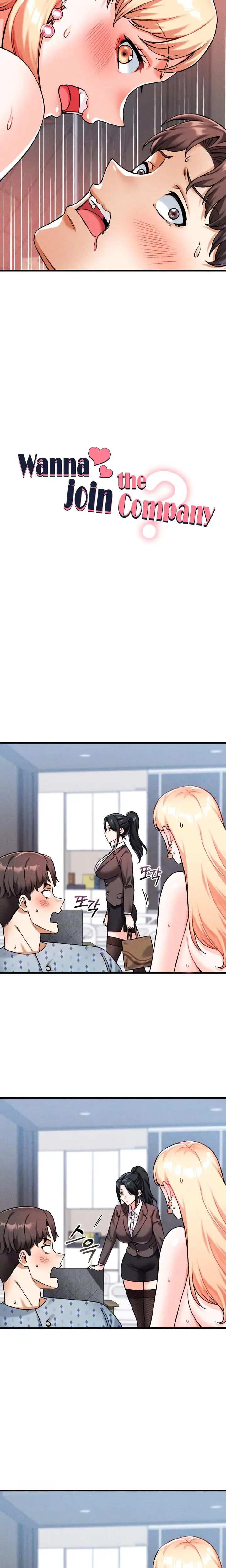 Wanna Join The Company Chapter 10 - Page 2