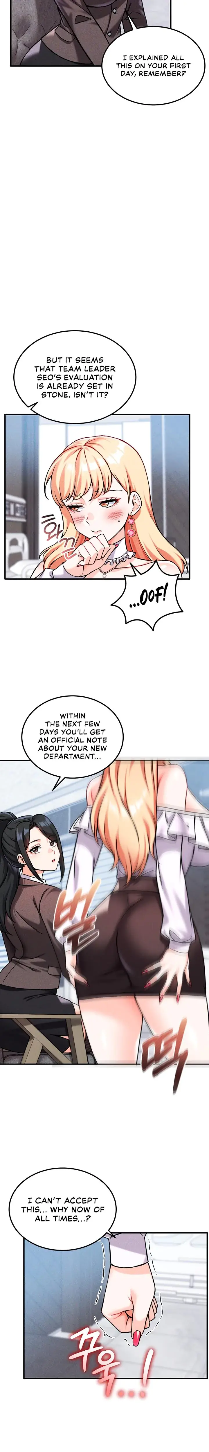 Wanna Join The Company Chapter 10 - Page 7