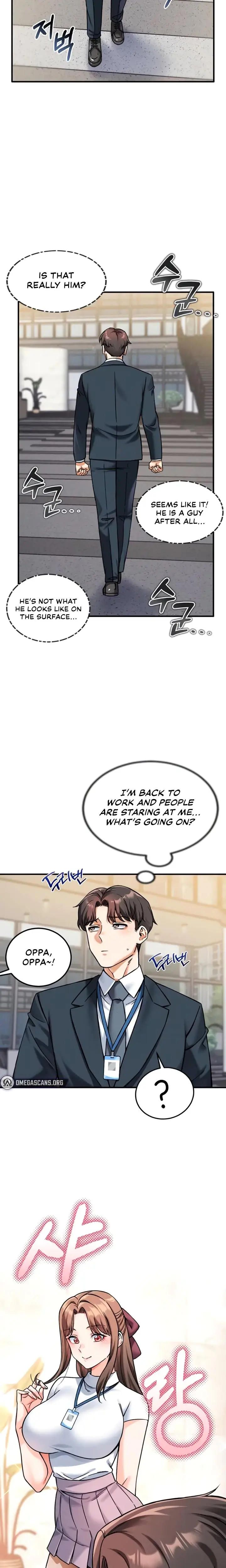 Wanna Join The Company Chapter 11 - Page 12