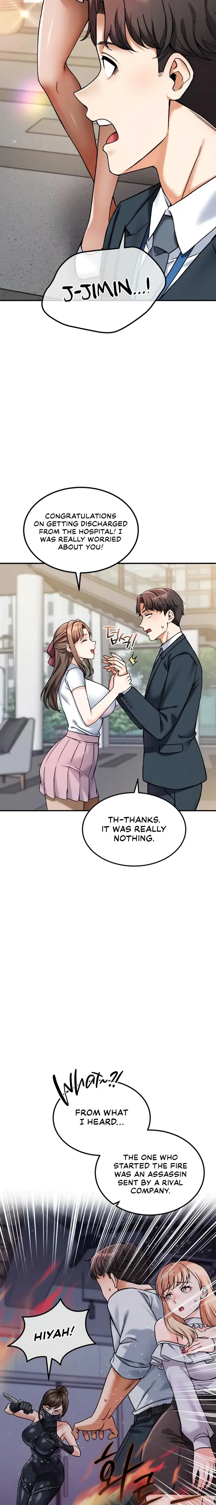 Wanna Join The Company Chapter 11 - Page 13