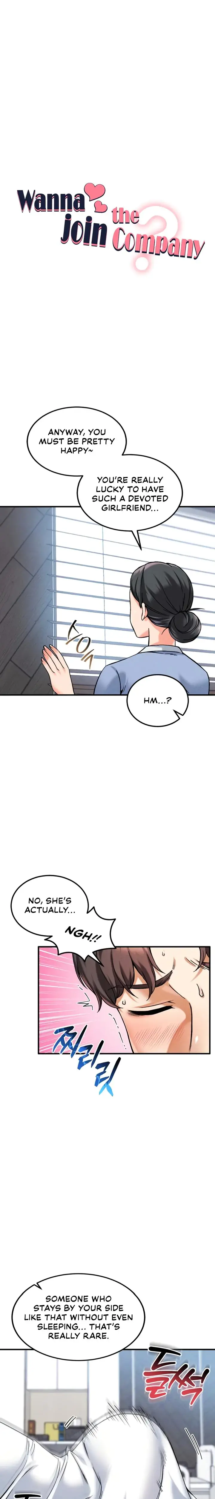 Wanna Join The Company Chapter 11 - Page 2