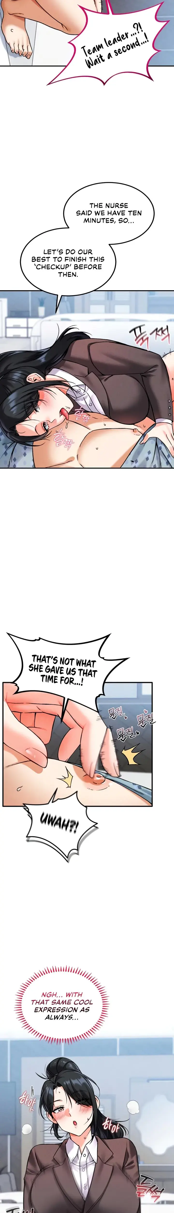 Wanna Join The Company Chapter 11 - Page 7