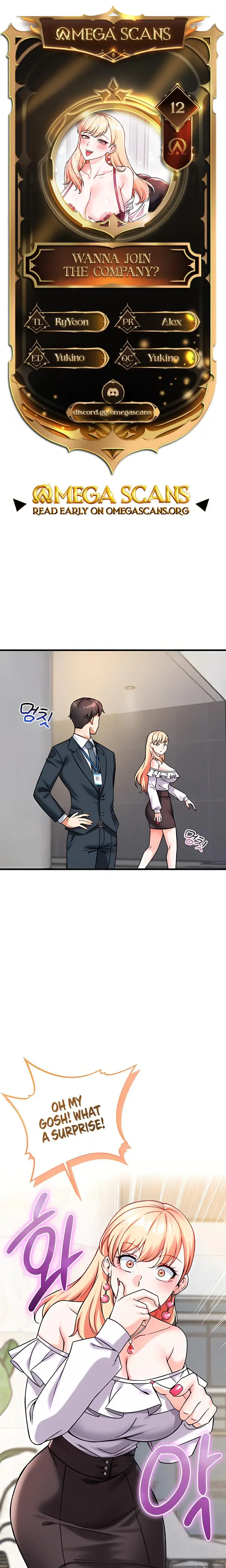 Wanna Join The Company Chapter 12 - Page 1