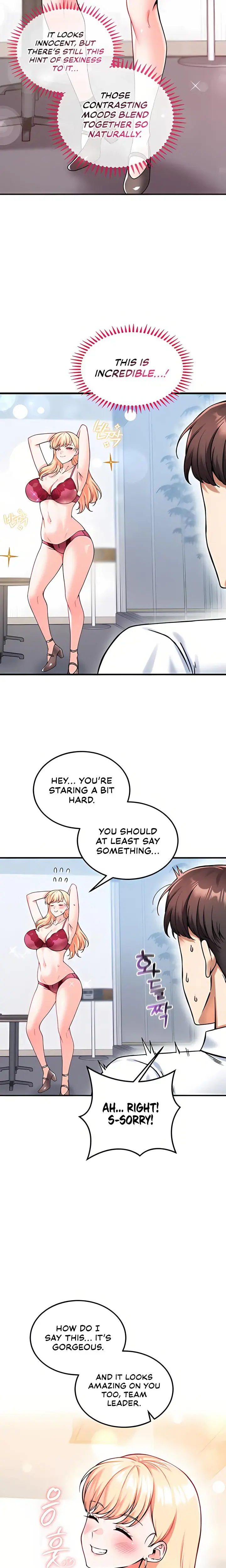 Wanna Join The Company Chapter 12 - Page 11