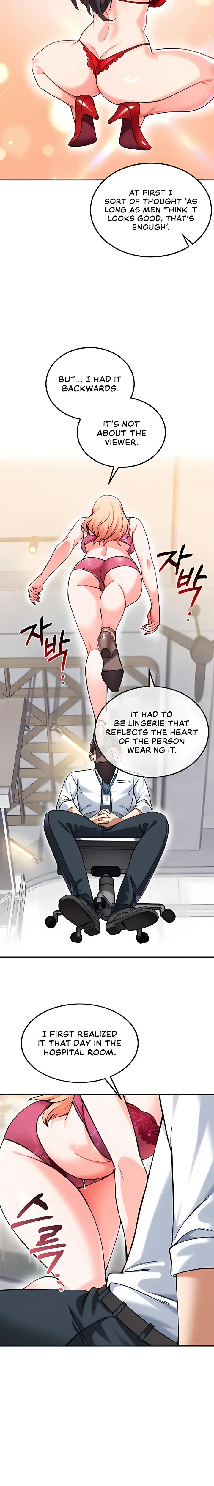 Wanna Join The Company Chapter 12 - Page 13