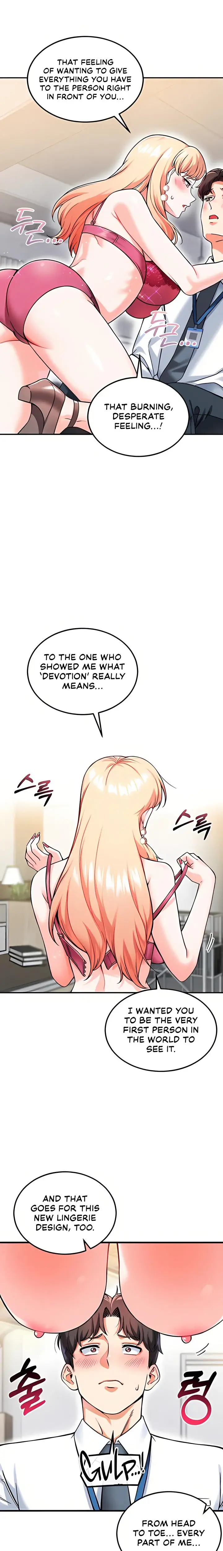 Wanna Join The Company Chapter 12 - Page 14